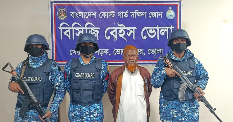 আটককৃত একজন ব্যক্তি